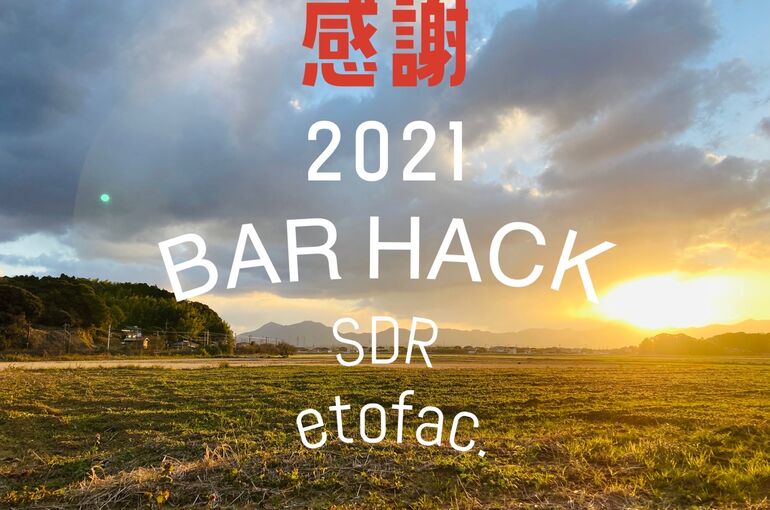 A8D09811-32EE-452A-B7B4-E3FA2C7E766F