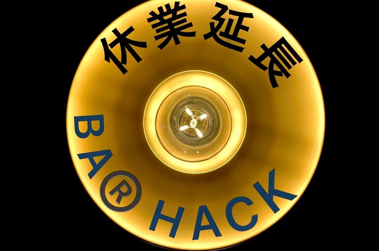 26B6B3C5-592A-4324-9344-FD3C1719CF38